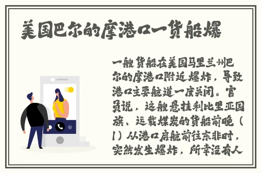 色小姐网站