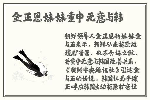 **强弙112分钟